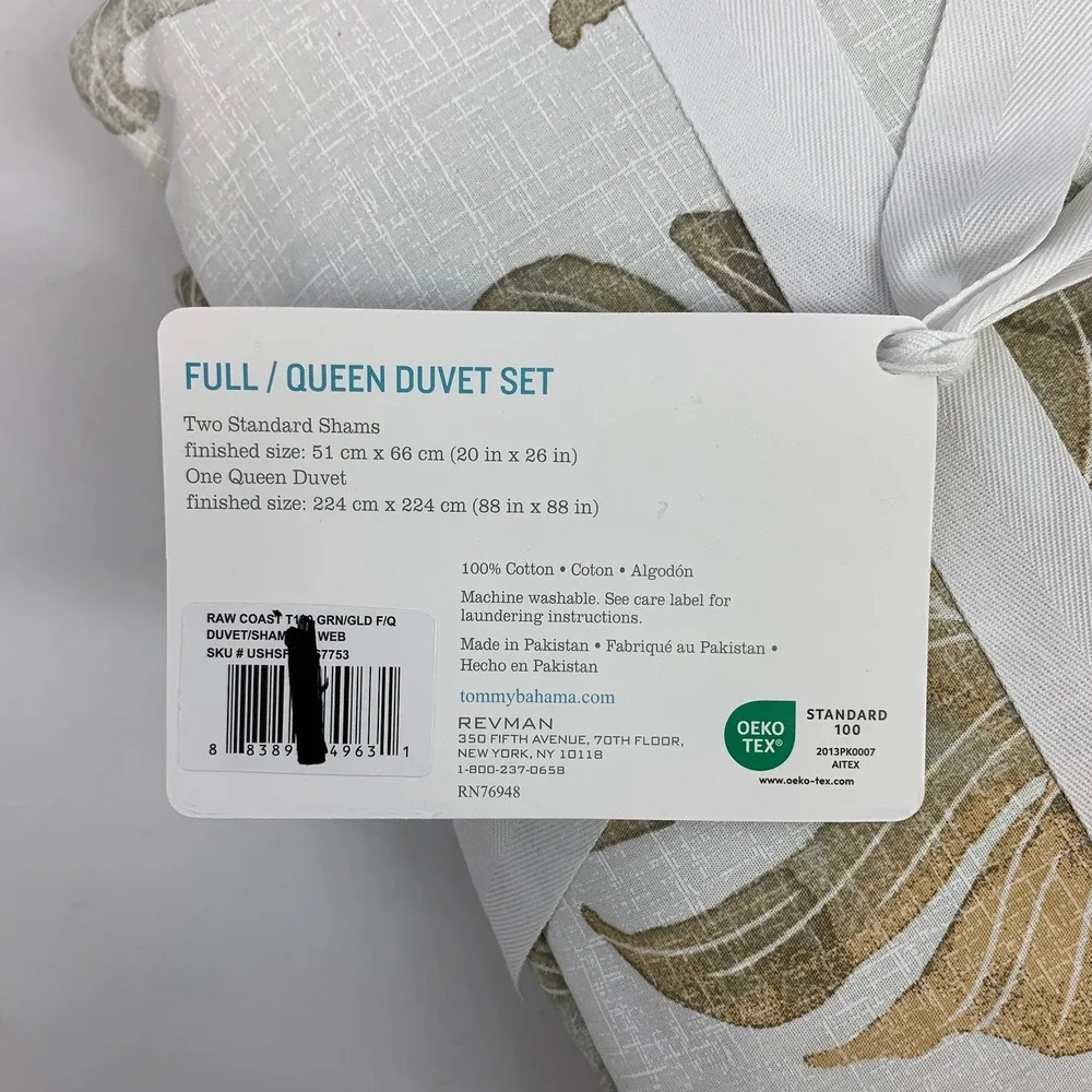 Tommy Bahama Home Full/Queen Duvet Cover Set Green &‎ Beige Leaf Pattern